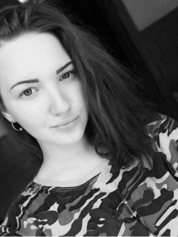Марина
