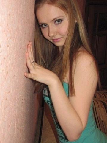 Веста
