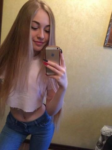 Яна